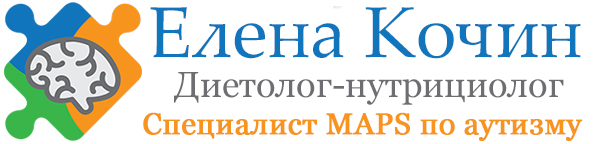 Elena Kochin, RD